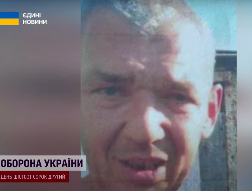 Шукали татуювання тризуба, били: подробиці страти письменника Володимира Вакуленка